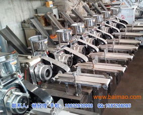 淋油式麻花機(jī) 市場(chǎng)前景、廠家選擇與節(jié)能管理