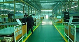 杭州藍盾企業(yè)管理咨詢