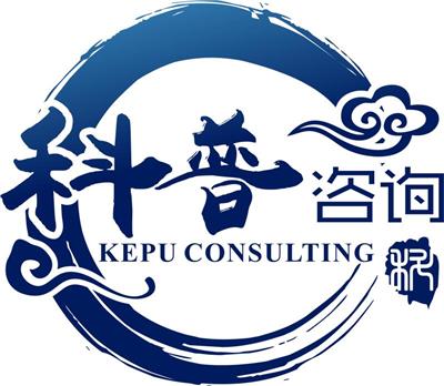 中國認證服務(wù)黃頁名錄 八方資源網(wǎng)助力企業(yè)管理咨詢服務(wù)